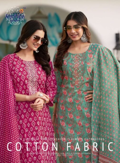 KUDI pure cotton 60-60 wholesale readymade suit   kudi pure cotton 60 60 wholesale readymade suit 1 2025 05 23 13 01 39.jpeg