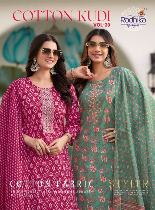 KUDI pure cotton 60-60 wholesale readymade suit   kudi pure cotton 60 60 wholesale readymade suit 17 2025 05 23 13 01 39.jpeg