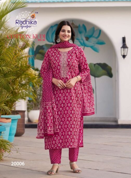 KUDI pure cotton 60-60 wholesale readymade suit   kudi pure cotton 60 60 wholesale readymade suit 4 2025 05 23 13 01 39.jpeg