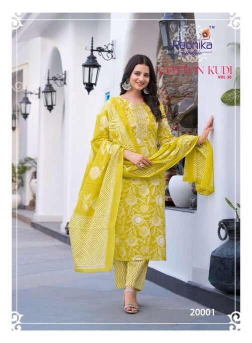 KUDI pure cotton 60-60 wholesale readymade suit   kudi pure cotton 60 60 wholesale readymade suit 6 2025 05 23 13 01 39.jpeg