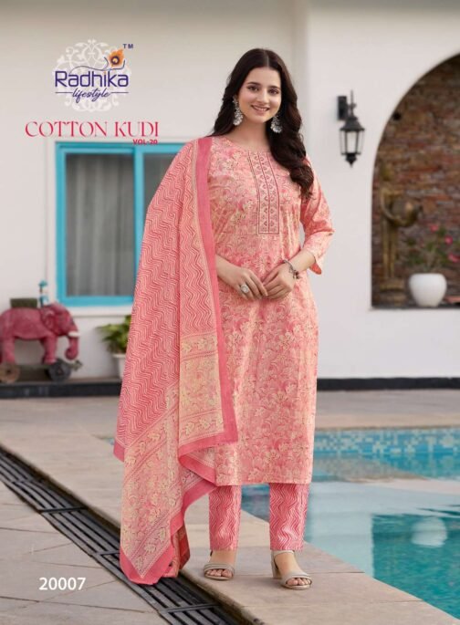 KUDI pure cotton 60-60 wholesale readymade suit   kudi pure cotton 60 60 wholesale readymade suit 9 2025 05 23 13 01 39.jpeg