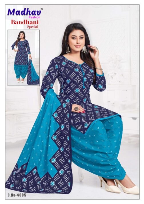 Madhav Bandhani Special Vol-04 series 4001-4010 Cotton wholesale suit   madhav bandhani special vol 04 series 4001 4010 cotton wholesale suit 5 2025 05 26 16 56 00.jpg