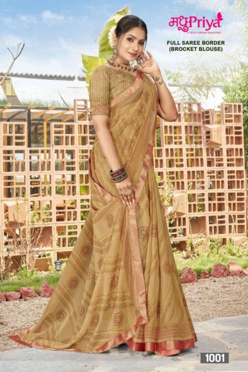 madhupriya dairy milk vol 35 series 1001-1008 chiffon soft wholesale saree   madhupriya dairy milk vol 35 series 1001 1008 chiffon soft wholesale saree 2 2025 05 24 13 35 09.jpg