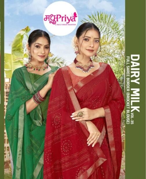 madhupriya dairy milk vol 35 series 1001-1008 chiffon soft wholesale saree   madhupriya dairy milk vol 35 series 1001 1008 chiffon soft wholesale saree 2025 05 24 13 35 09.jpg