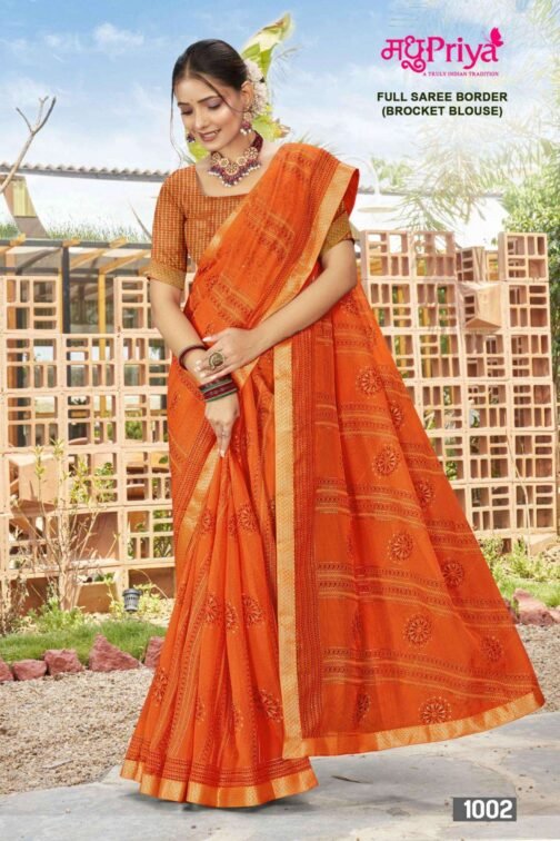 madhupriya dairy milk vol 35 series 1001-1008 chiffon soft wholesale saree   madhupriya dairy milk vol 35 series 1001 1008 chiffon soft wholesale saree 3 2025 05 24 13 35 09.jpg