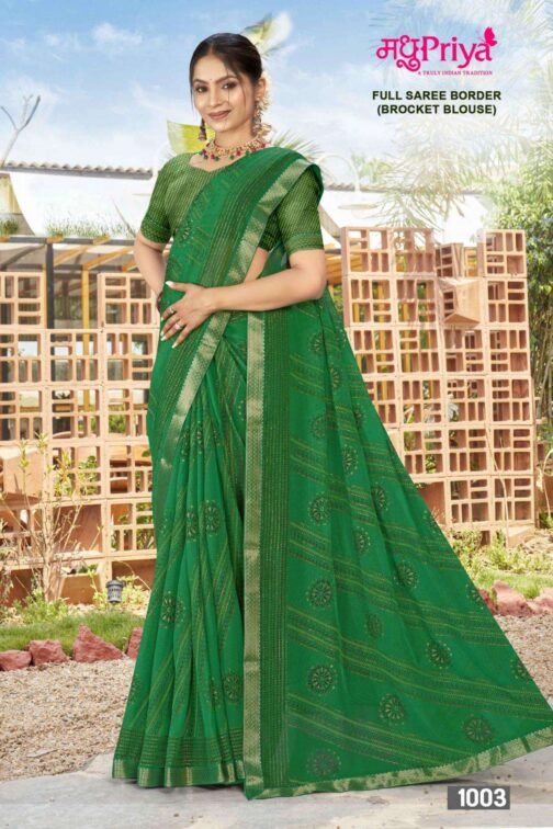 madhupriya dairy milk vol 35 series 1001-1008 chiffon soft wholesale saree   madhupriya dairy milk vol 35 series 1001 1008 chiffon soft wholesale saree 4 2025 05 24 13 35 09.jpg