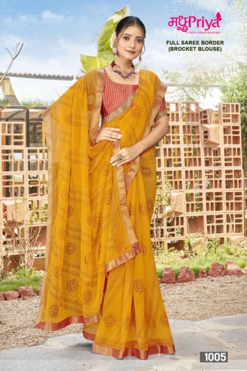 madhupriya dairy milk vol 35 series 1001-1008 chiffon soft wholesale saree   madhupriya dairy milk vol 35 series 1001 1008 chiffon soft wholesale saree 6 2025 05 24 13 35 09.jpg