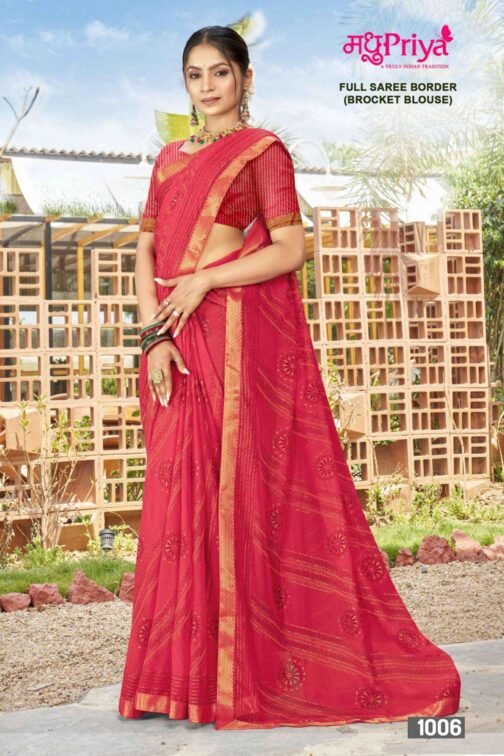madhupriya dairy milk vol 35 series 1001-1008 chiffon soft wholesale saree   madhupriya dairy milk vol 35 series 1001 1008 chiffon soft wholesale saree 7 2025 05 24 13 35 09.jpg