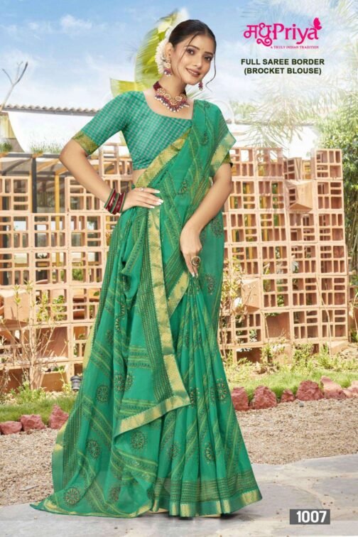 madhupriya dairy milk vol 35 series 1001-1008 chiffon soft wholesale saree   madhupriya dairy milk vol 35 series 1001 1008 chiffon soft wholesale saree 8 2025 05 24 13 35 09.jpg