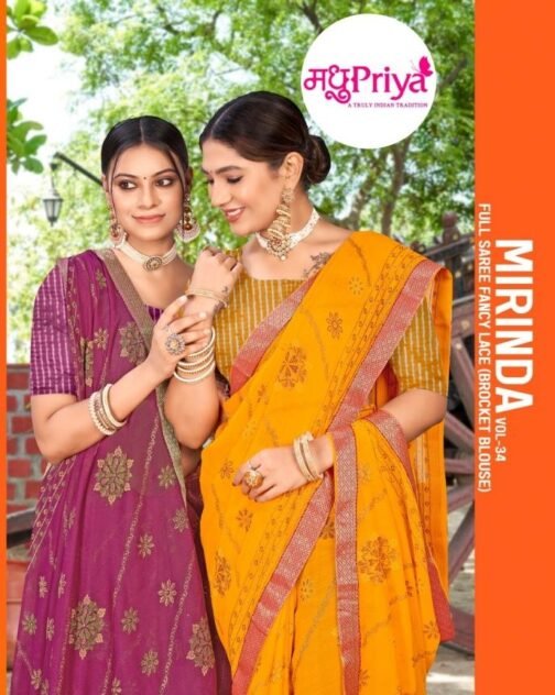 madhupriya mirinda vol 34 series 1001-1008 dani fancy saree   madhupriya mirinda vol 34 series 1001 1008 dani fancy saree 9 2025 05 21 18 02 06.jpg