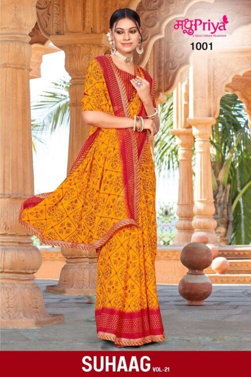 madhupriya suhaag vol 21 series 1001-1008 dani wholesale saree   madhupriya suhaag vol 21 series 1001 1008 dani wholesale saree 2 2025 05 22 17 36 59.jpg