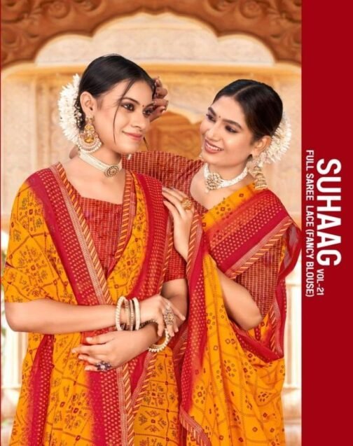 madhupriya suhaag vol 21 series 1001-1008 dani wholesale saree   madhupriya suhaag vol 21 series 1001 1008 dani wholesale saree 2025 05 22 17 36 58.jpeg