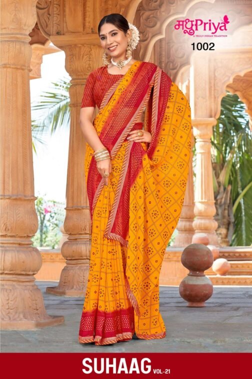 madhupriya suhaag vol 21 series 1001-1008 dani wholesale saree   madhupriya suhaag vol 21 series 1001 1008 dani wholesale saree 3 2025 05 22 17 36 59.jpg