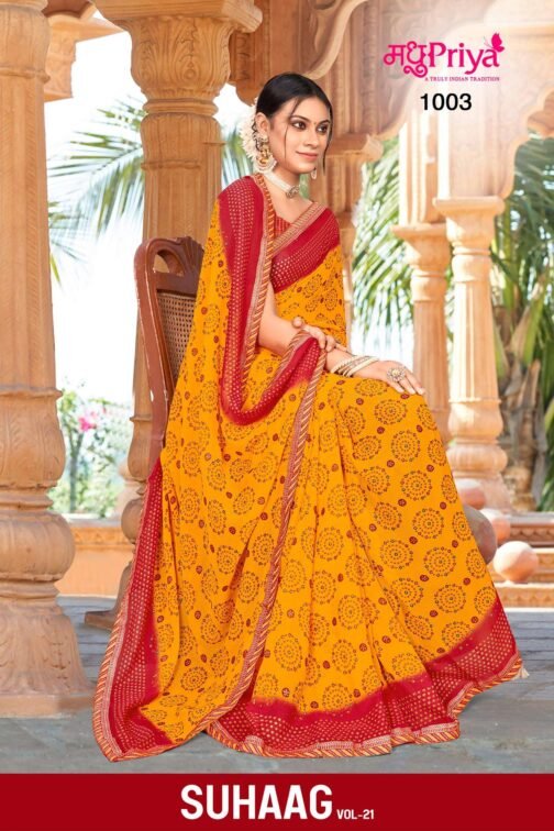 madhupriya suhaag vol 21 series 1001-1008 dani wholesale saree   madhupriya suhaag vol 21 series 1001 1008 dani wholesale saree 4 2025 05 22 17 36 59.jpg