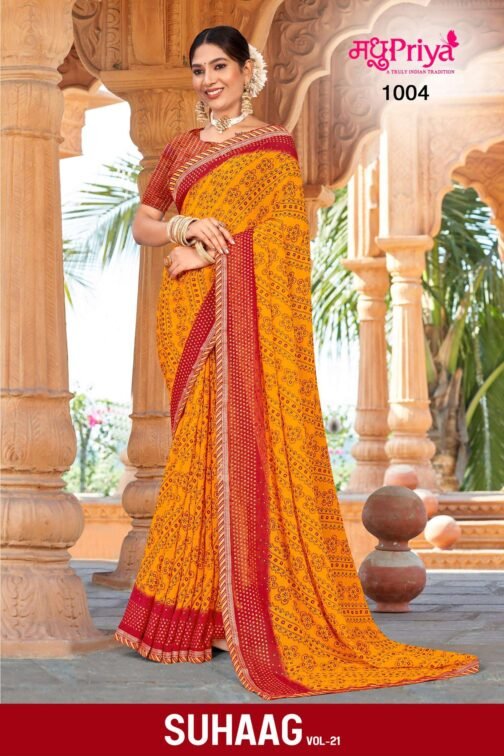 madhupriya suhaag vol 21 series 1001-1008 dani wholesale saree   madhupriya suhaag vol 21 series 1001 1008 dani wholesale saree 5 2025 05 22 17 36 59.jpg