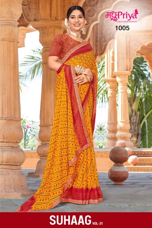 madhupriya suhaag vol 21 series 1001-1008 dani wholesale saree   madhupriya suhaag vol 21 series 1001 1008 dani wholesale saree 6 2025 05 22 17 36 59.jpg