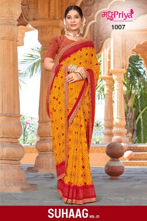 madhupriya suhaag vol 21 series 1001-1008 dani wholesale saree   madhupriya suhaag vol 21 series 1001 1008 dani wholesale saree 8 2025 05 22 17 36 59.jpg