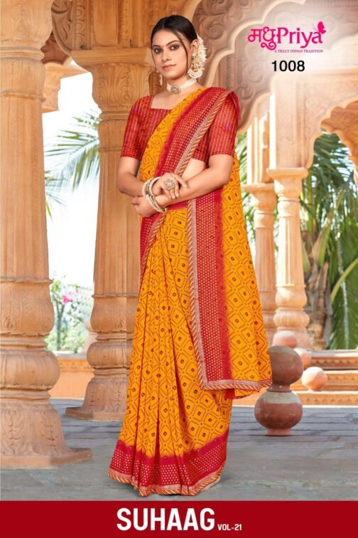 madhupriya suhaag vol 21 series 1001-1008 dani wholesale saree   madhupriya suhaag vol 21 series 1001 1008 dani wholesale saree 9 2025 05 22 17 36 59.jpg