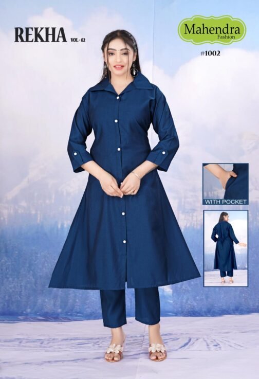 mahendra fashion rekha vol 2 SERIES 1001-1006 Premium vatican wholesale kurti bottom   mahendra fashion rekha vol 2 series 1001 1006 premium vatican wholesale kurti bottom 10 2025 05 29 13 07 44.jpeg