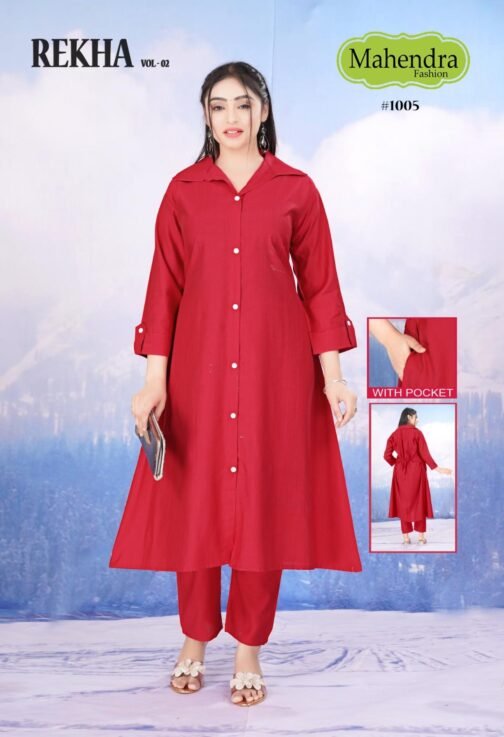 mahendra fashion rekha vol 2 SERIES 1001-1006 Premium vatican wholesale kurti bottom   mahendra fashion rekha vol 2 series 1001 1006 premium vatican wholesale kurti bottom 11 2025 05 29 13 07 44.jpeg