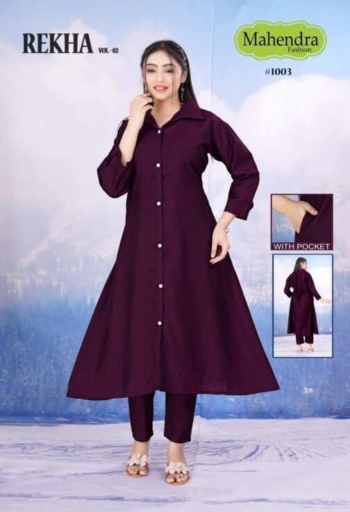 mahendra fashion rekha vol 2 SERIES 1001-1006 Premium vatican wholesale kurti bottom   mahendra fashion rekha vol 2 series 1001 1006 premium vatican wholesale kurti bottom 12 2025 05 29 13 07 44.jpeg