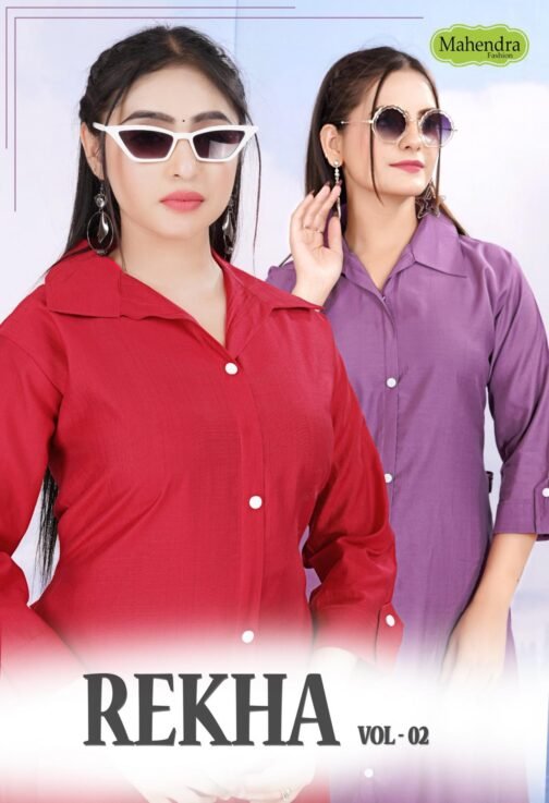 mahendra fashion rekha vol 2 SERIES 1001-1006 Premium vatican wholesale kurti bottom   mahendra fashion rekha vol 2 series 1001 1006 premium vatican wholesale kurti bottom 2025 05 29 13 0.jpeg