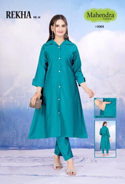 mahendra fashion rekha vol 2 SERIES 1001-1006 Premium vatican wholesale kurti bottom   mahendra fashion rekha vol 2 series 1001 1006 premium vatican wholesale kurti bottom 7 2025 05 29 13 07 44.jpeg