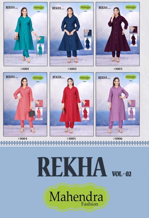 mahendra fashion rekha vol 2 SERIES 1001-1006 Premium vatican wholesale kurti bottom   mahendra fashion rekha vol 2 series 1001 1006 premium vatican wholesale kurti bottom 8 2025 05 29 13 07 44.jpeg