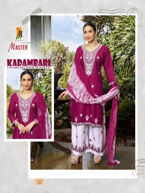 master kadambari series 101-108 RAYON wholesale suit   master kadambari series 101 108 rayon wholesale suit 1 2025 05 24 13 50 48.jpeg