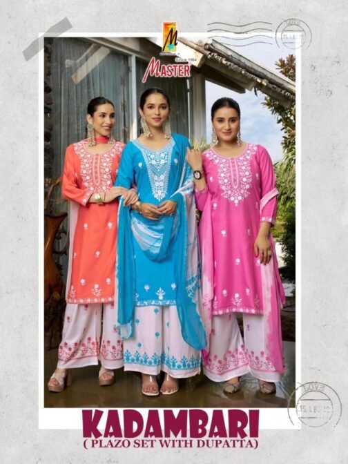 master kadambari series 101-108 RAYON wholesale suit   master kadambari series 101 108 rayon wholesale suit 2 2025 05 24 13 50 48.jpeg