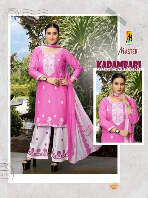 master kadambari series 101-108 RAYON wholesale suit   master kadambari series 101 108 rayon wholesale suit 3 2025 05 24 13 50 48.jpeg
