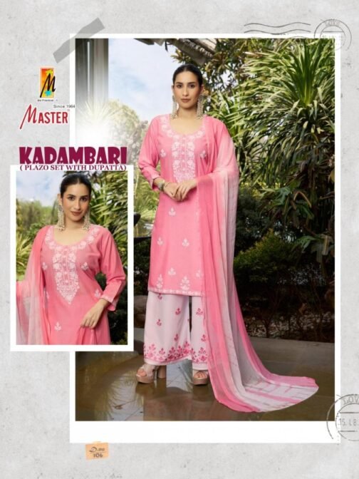 master kadambari series 101-108 RAYON wholesale suit   master kadambari series 101 108 rayon wholesale suit 5 2025 05 24 13 50 48.jpeg