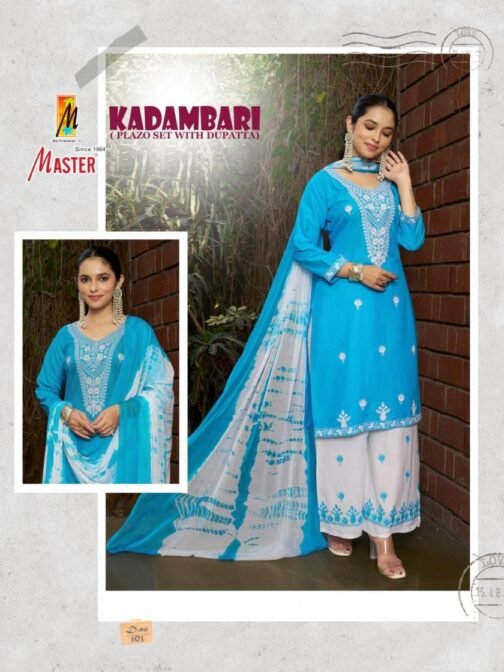 master kadambari series 101-108 RAYON wholesale suit   master kadambari series 101 108 rayon wholesale suit 6 2025 05 24 13 50 48.jpeg