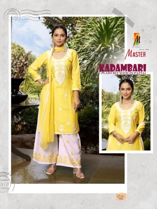 master kadambari series 101-108 RAYON wholesale suit   master kadambari series 101 108 rayon wholesale suit 7 2025 05 24 13 50 48.jpeg