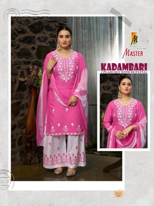 master kadambari series 101-108 RAYON wholesale suit   master kadambari series 101 108 rayon wholesale suit 8 2025 05 24 13 50 48.jpeg