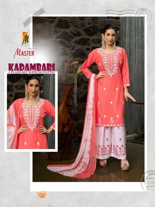 master kadambari series 101-108 RAYON wholesale suit   master kadambari series 101 108 rayon wholesale suit 9 2025 05 24 13 50 48.jpeg