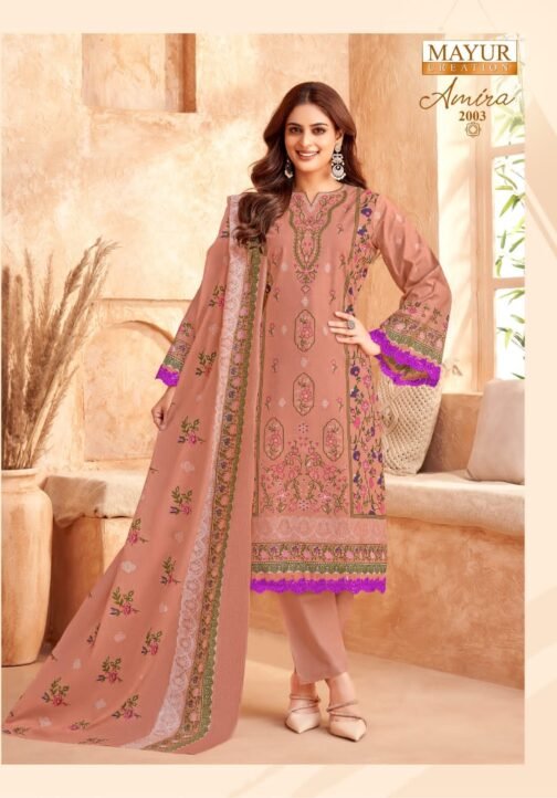 Mayur Amira Vol-02 series 2001-2008  Pure Cotton wholesale suit   mayur amira vol 02 series 2001 2008 pure cotton wholesale suit 10 2025 05 21 17 49 51.jpg