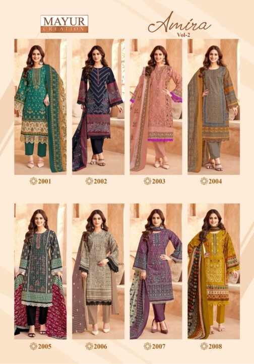 Mayur Amira Vol-02 series 2001-2008  Pure Cotton wholesale suit   mayur amira vol 02 series 2001 2008 pure cotton wholesale suit 11 2025 05 21 17 49 51.jpg