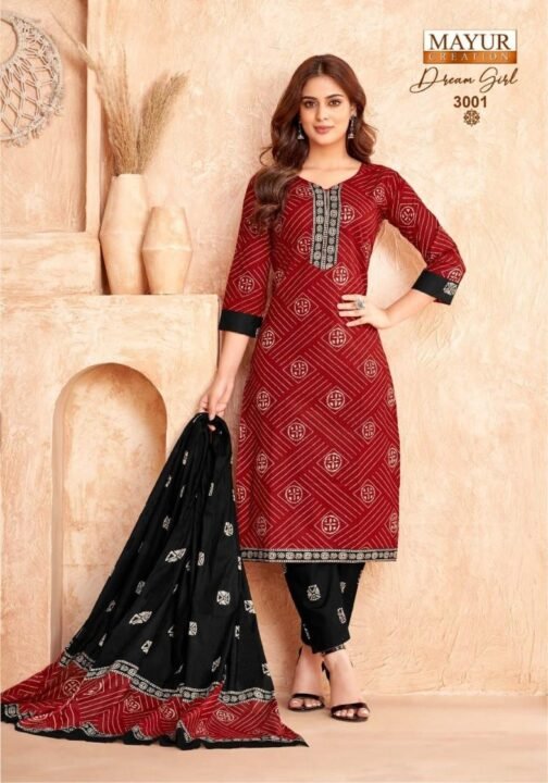 mayur dream girl vol 3 series 3001-3010 COTTON wholesale suit   mayur dream girl vol 3 series 3001 3010 cotton wholesale suit 4 2025 05 20 12 30 44.jpeg