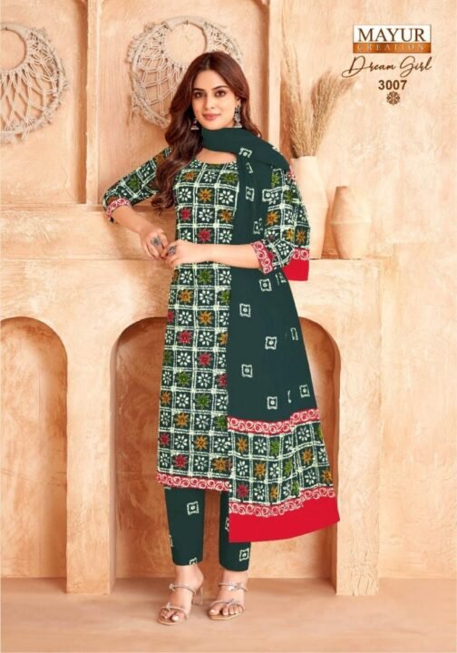 mayur dream girl vol 3 series 3001-3010 COTTON wholesale suit   mayur dream girl vol 3 series 3001 3010 cotton wholesale suit 6 2025 05 20 12 30 45.jpeg