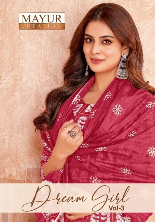 mayur dream girl vol 3 series 3001-3010 COTTON wholesale suit   mayur dream girl vol 3 series 3001 3010 cotton wholesale suit 9 2025 05 20 12 30 45.jpeg