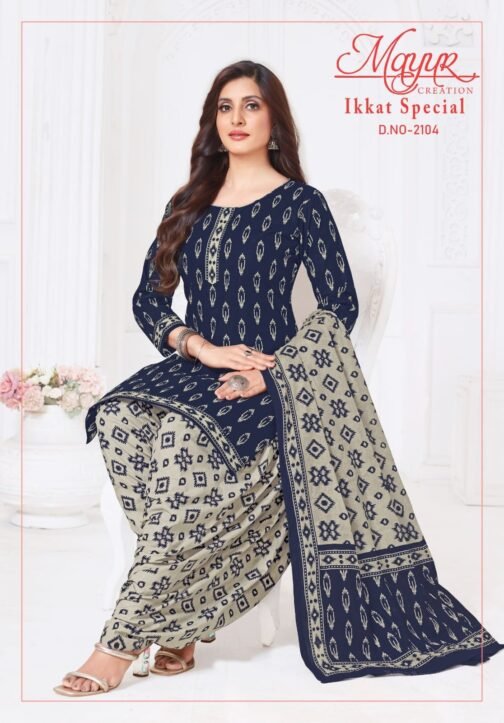 Mayur Ikkat Vol-21 series 2101-2110 Pure Cotton wholesale suit   mayur ikkat vol 21 series 2101 2110 pure cotton wholesale suit 10 2025 05 21 17 48 34.jpg