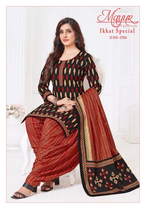 Mayur Ikkat Vol-21 series 2101-2110 Pure Cotton wholesale suit   mayur ikkat vol 21 series 2101 2110 pure cotton wholesale suit 11 2025 05 21 17 48 34.jpg