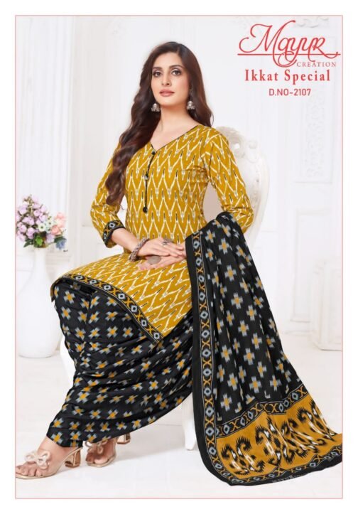 Mayur Ikkat Vol-21 series 2101-2110 Pure Cotton wholesale suit   mayur ikkat vol 21 series 2101 2110 pure cotton wholesale suit 4 2025 05 21 17 48 34.jpg