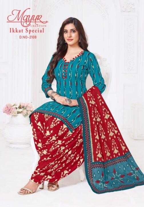 Mayur Ikkat Vol-21 series 2101-2110 Pure Cotton wholesale suit   mayur ikkat vol 21 series 2101 2110 pure cotton wholesale suit 5 2025 05 21 17 48 34.jpg