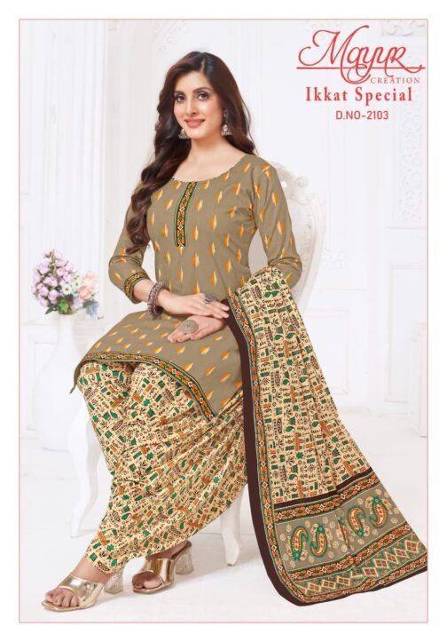 Mayur Ikkat Vol-21 series 2101-2110 Pure Cotton wholesale suit   mayur ikkat vol 21 series 2101 2110 pure cotton wholesale suit 6 2025 05 21 17 48 34.jpg