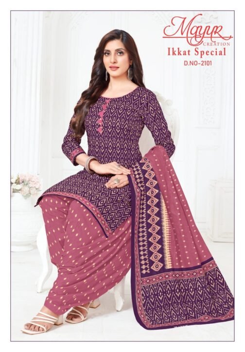 Mayur Ikkat Vol-21 series 2101-2110 Pure Cotton wholesale suit   mayur ikkat vol 21 series 2101 2110 pure cotton wholesale suit 8 2025 05 21 17 48 34.jpg