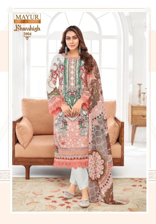 Mayur Khwahish Vol-02 series 2001-2008 Pure Lawn Cotton wholesale suit   mayur khwahish vol 02 series 2001 2008 pure lawn cotton wholesale suit 1 2025 05 27 20 51 55.jpg