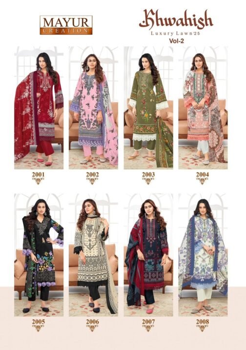 Mayur Khwahish Vol-02 series 2001-2008 Pure Lawn Cotton wholesale suit   mayur khwahish vol 02 series 2001 2008 pure lawn cotton wholesale suit 10 2025 05 27 20 51 55.jpg