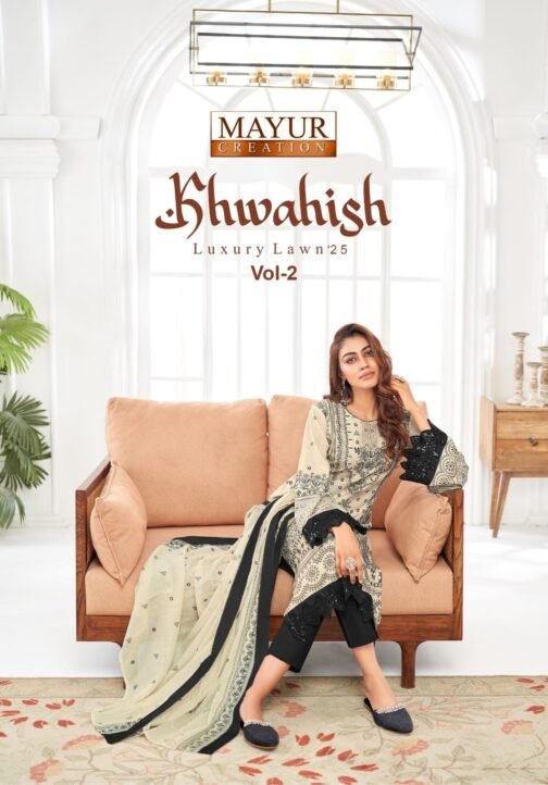 Mayur Khwahish Vol-02 series 2001-2008 Pure Lawn Cotton wholesale suit   mayur khwahish vol 02 series 2001 2008 pure lawn cotton wholesale suit 2025 05 27 20 51 54.jpg